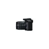 Canon | EOS | 2000D 18-55 IS II EU26 | SLR Camera Kit | Megapixel 24.1 MP | Image stabilizer | ISO sensitivity (max) 12800 | Dis