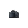 Canon | EOS | 2000D 18-55 IS II EU26 | SLR Camera Kit | Megapixel 24.1 MP | Image stabilizer | ISO sensitivity (max) 12800 | Dis