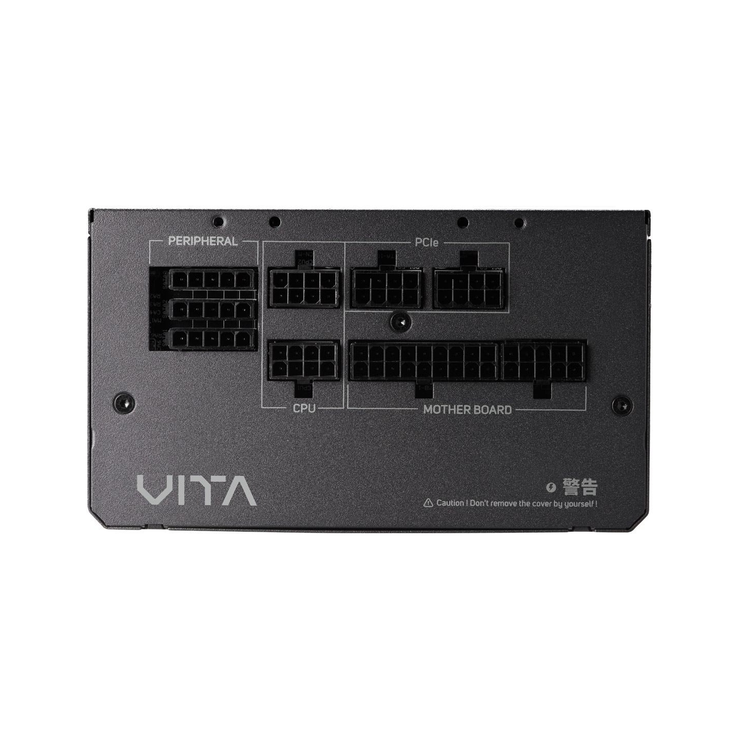 FSP Power Supply, 80 PLUS | VITA GM 650W | 650 W