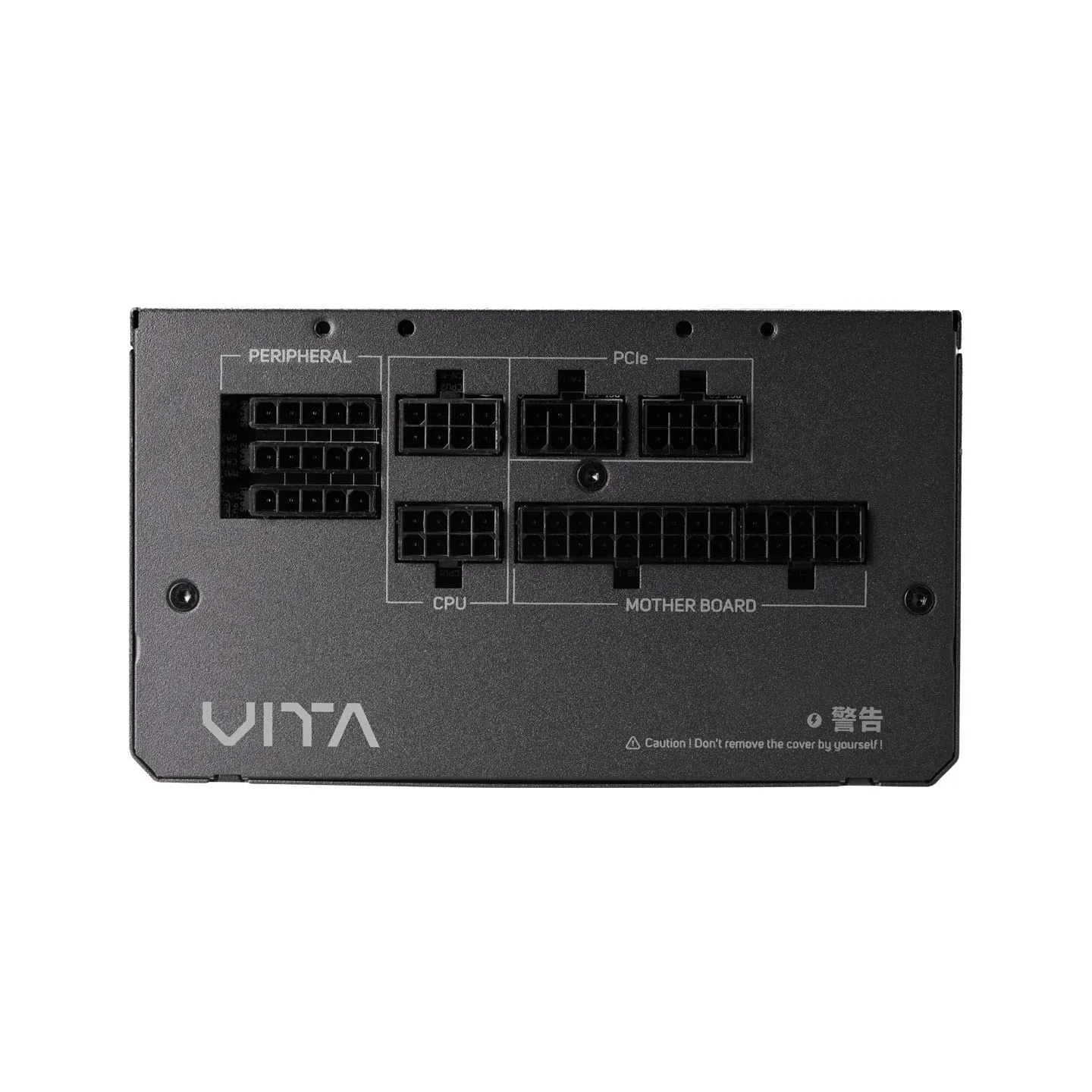 FSP Power Supply, 80 PLUS | VITA GM 650W | 650 W