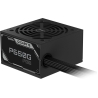 Gigabyte Power Supply | P650G PCIE 5.1 | 650 W