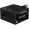 Gigabyte Power supply P650G 650W PG5 120mm hydraulic fan ATX