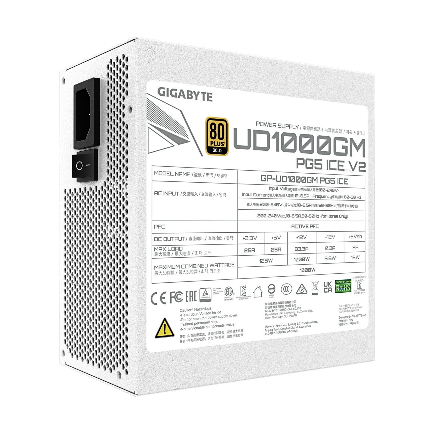 Gigabyte GP-UD1000GM PG5 ICE 1000W PSU