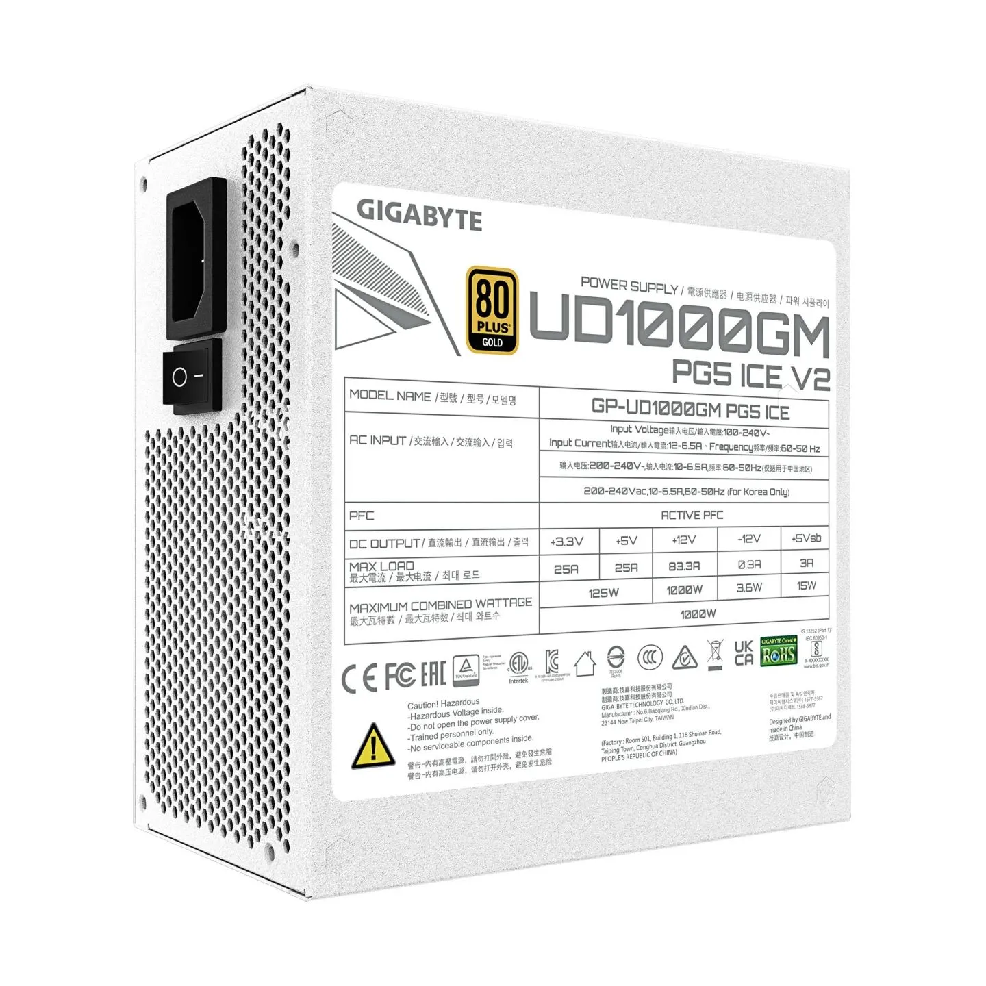 Gigabyte GP-UD1000GM PG5 ICE 1000W PSU