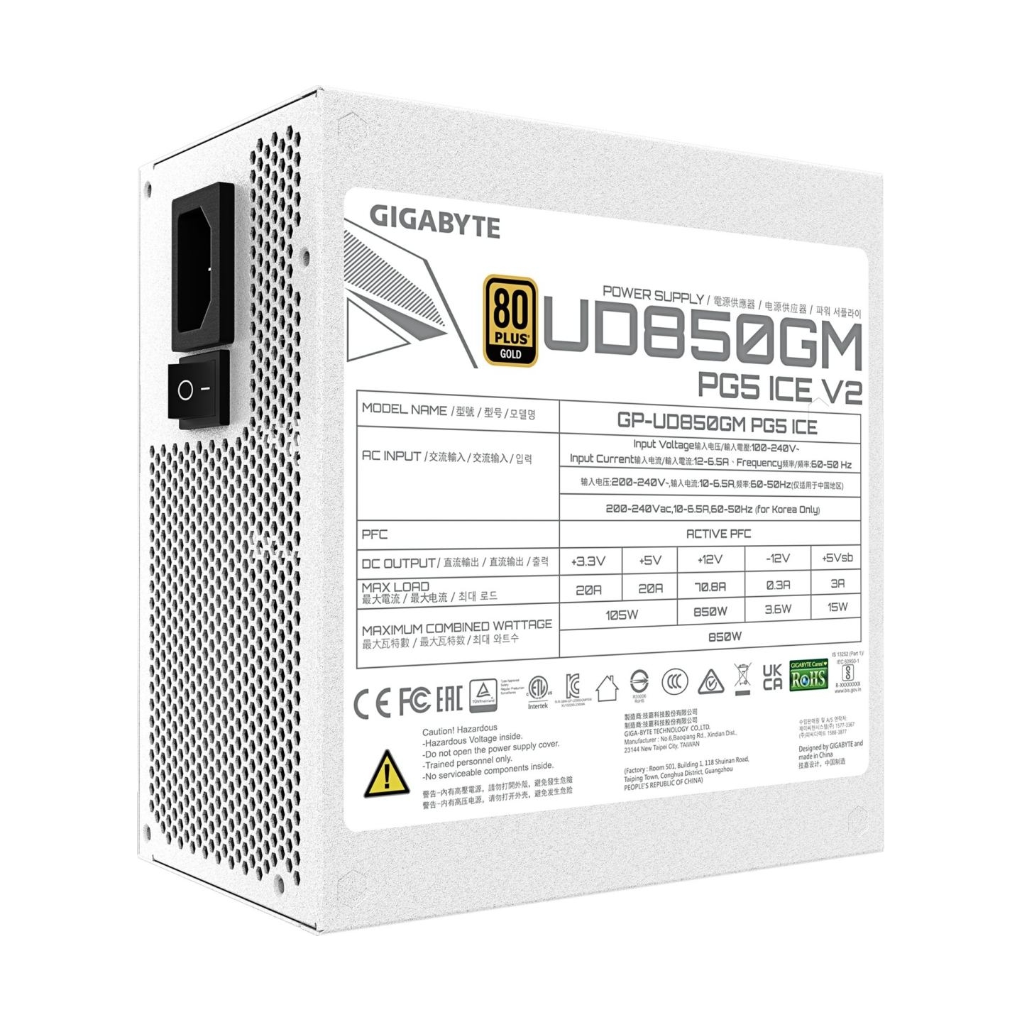 Gigabyte GP-UD850GM PG5 ICE 850W PSU