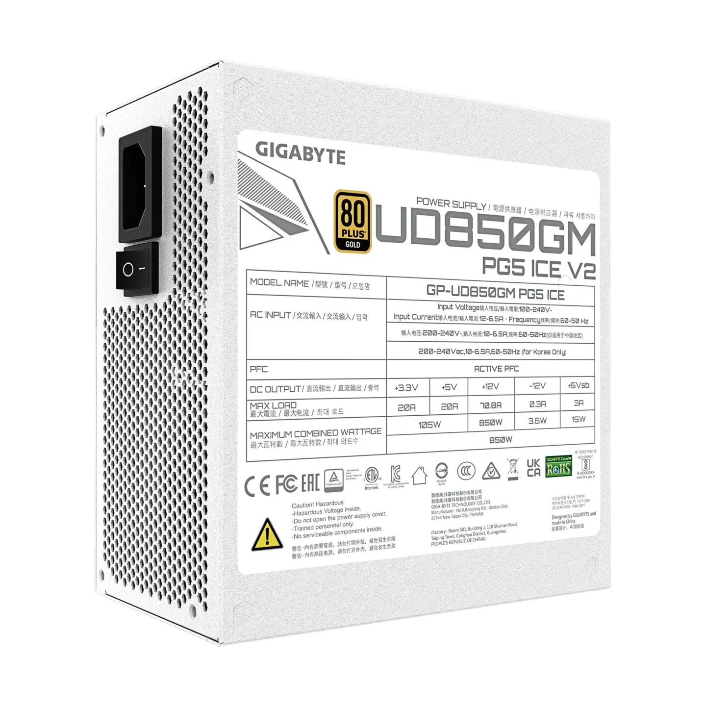 Gigabyte GP-UD850GM PG5 ICE 850W PSU