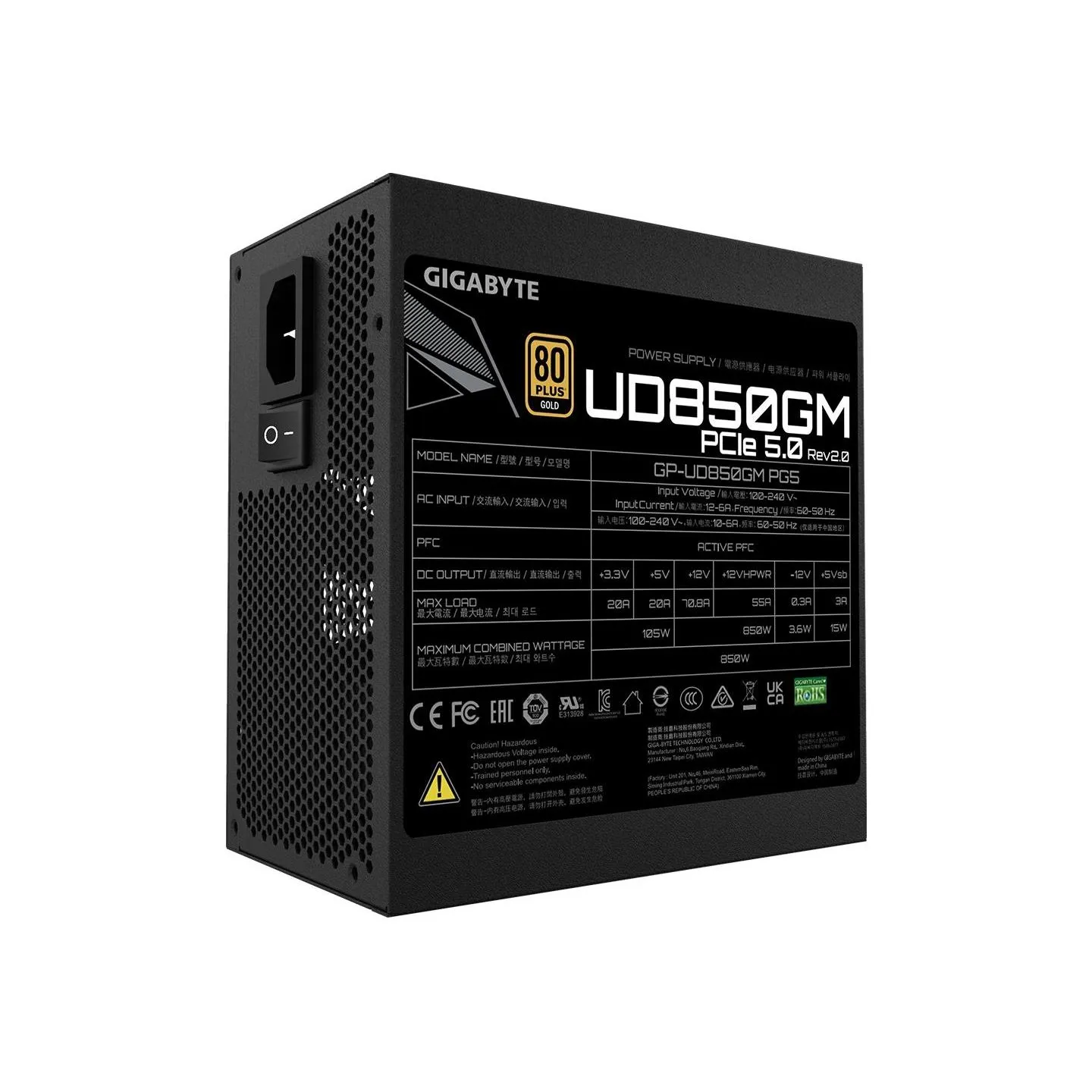 Gigabyte GP-UD850GM PG5 V2 850W PSU