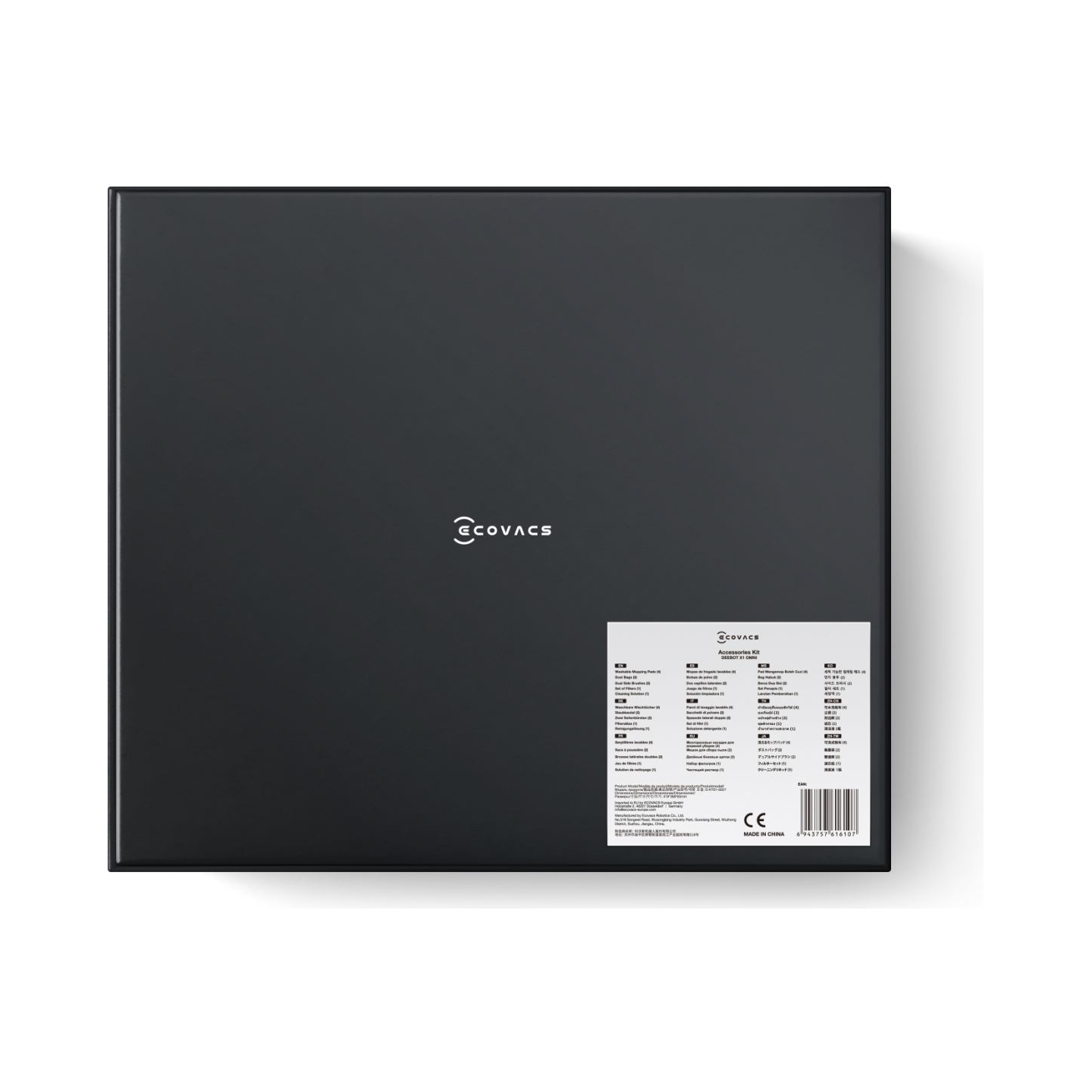 Ecovacs | Service Kit Premium for DEEBOT X1 OMNI | D-KT01-0027
