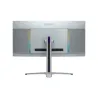 Lorgar 34MP1, UWQHD MiniLED Gaming Monitor Pro, 34'' (3440*1440) VA curved monitor, black/milky grey