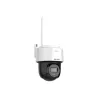 Hikvision | Smart Hybrid-light 4G PT Network Camera | DS-2DE2C400MWG-4G | PTZ | 4 MP | Fixed | IP66 | Micro SD, Max. 512 GB