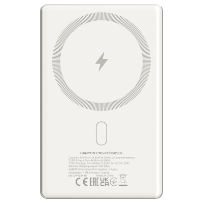 Canyon power bank OnPower 505 slim Magnetic 5000 mAh PD20W Beige