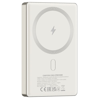Canyon power bank OnPower 510 slim Magnetic 10000 mAh PD20W Beige
