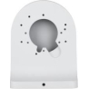 Dahua CAMERA WALL BRACKET/PFB2204W DAHUA