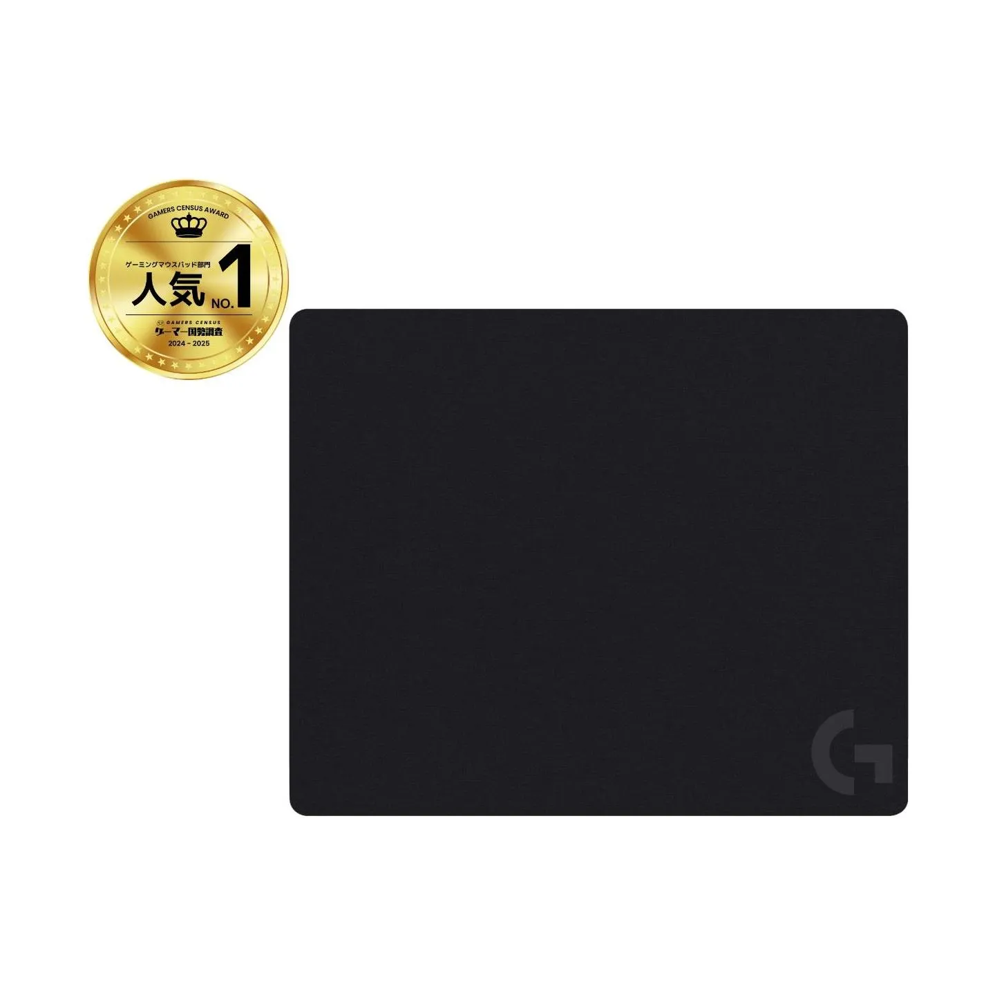 Logitech G240 Cloth Gaming Mouse Pad - EWR2
