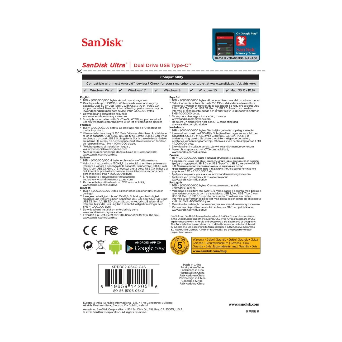 Sandisk MEMORY DRIVE FLASH USB-C 64GB/SDDDC2-064G-G46 SANDISK