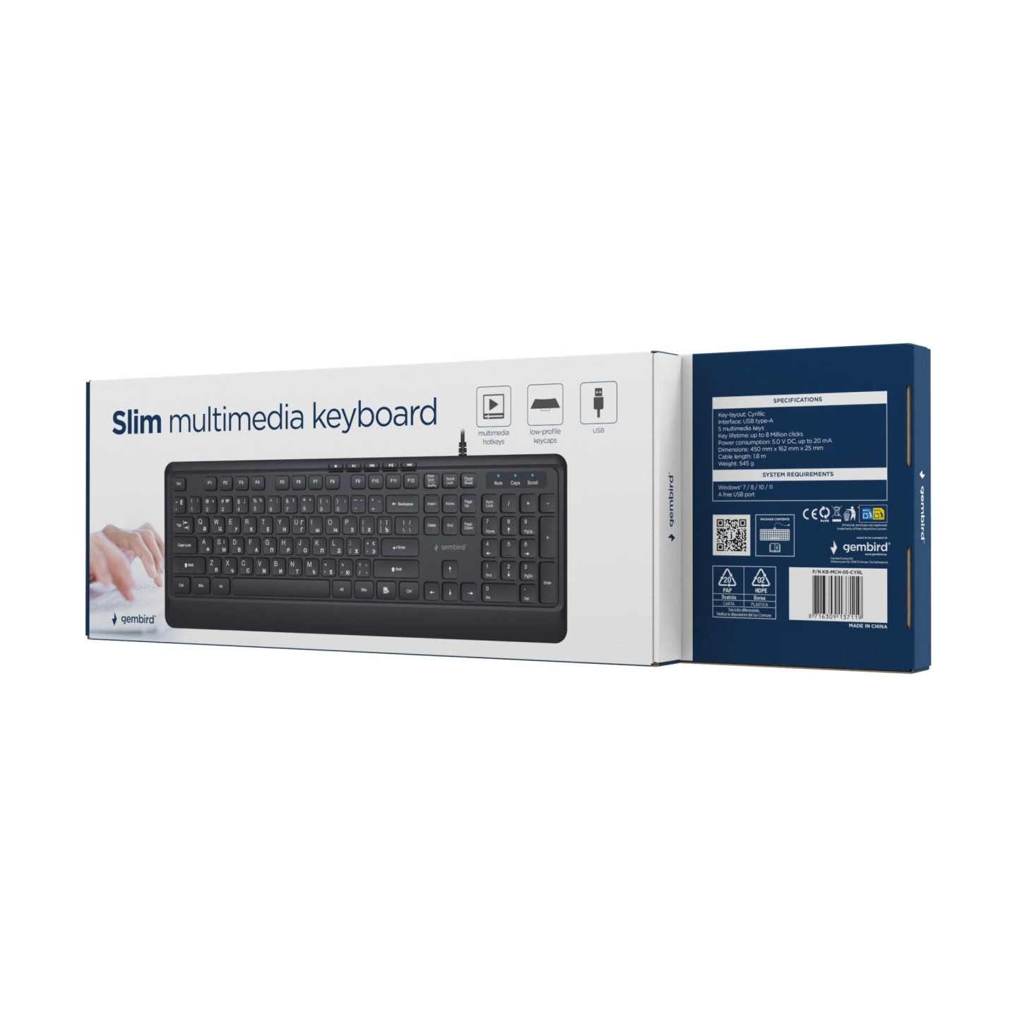 Gembird KEYBOARD MULTIMEDIA USB CYRILL/BLACK KB-MCH-05-CYRL GEMBIRD