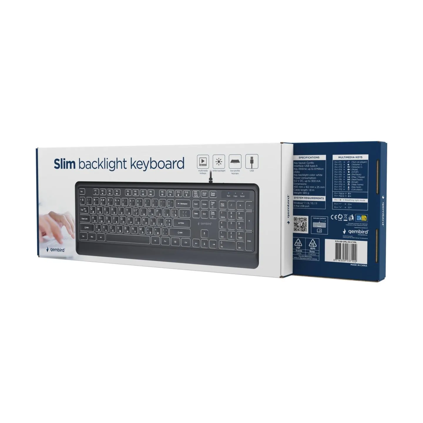 Gembird KEYBOARD MULTIMEDIA USB CYRILL/BLACK KB-UML-04-CYRL GEMBIRD