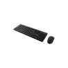 Trust KEYBOARD +MOUSE WRL PRIMO SET/ENG 25347 TRUST
