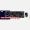 Trust KEYBOARD +MOUSE WRL PRIMO SET/ENG 25347 TRUST